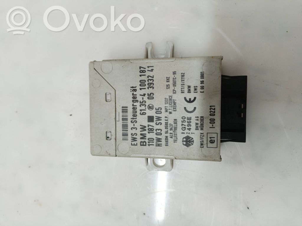 BMW 5 E39 Immobilizer control unit/module 