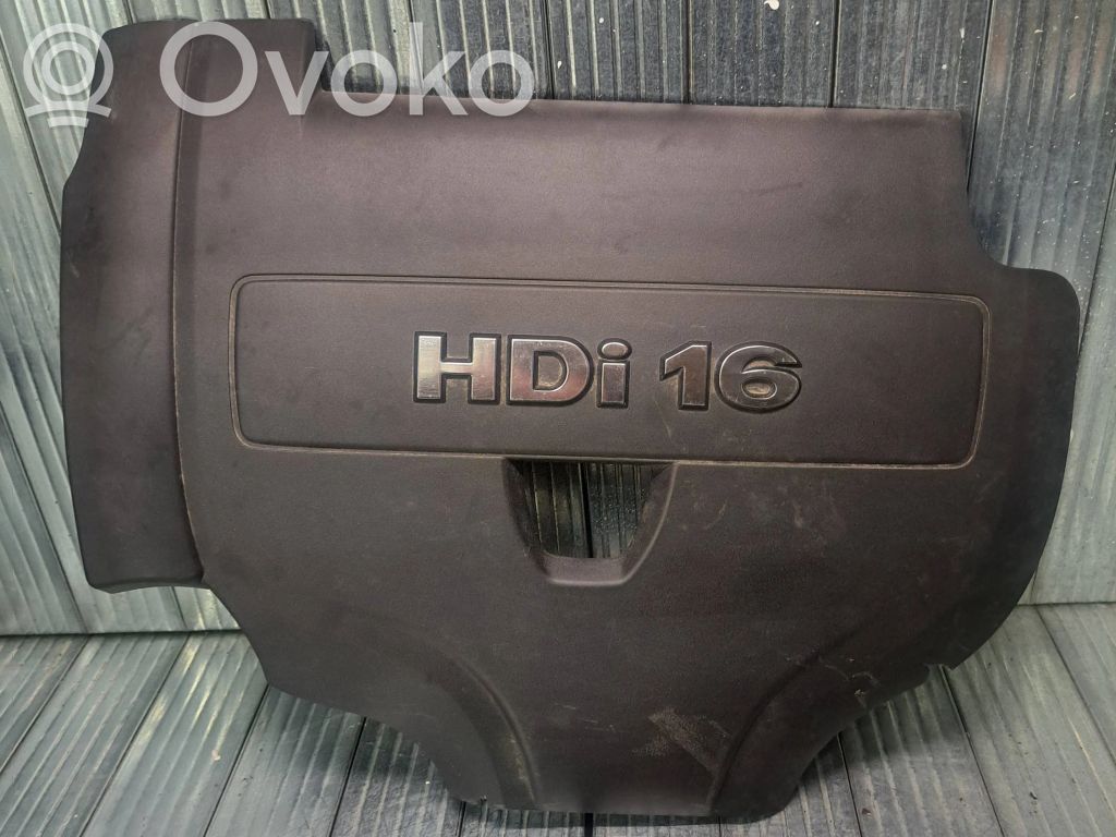 Citroen DS5 Engine cover (trim) 