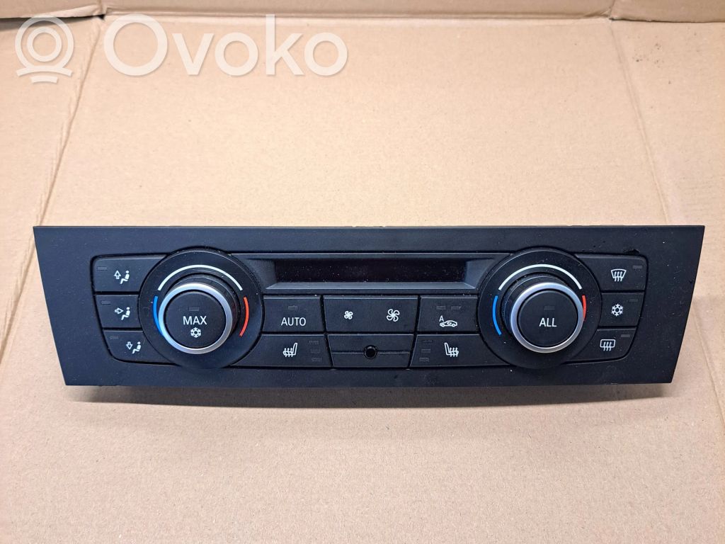 Climate control unit   9250393,64119250393