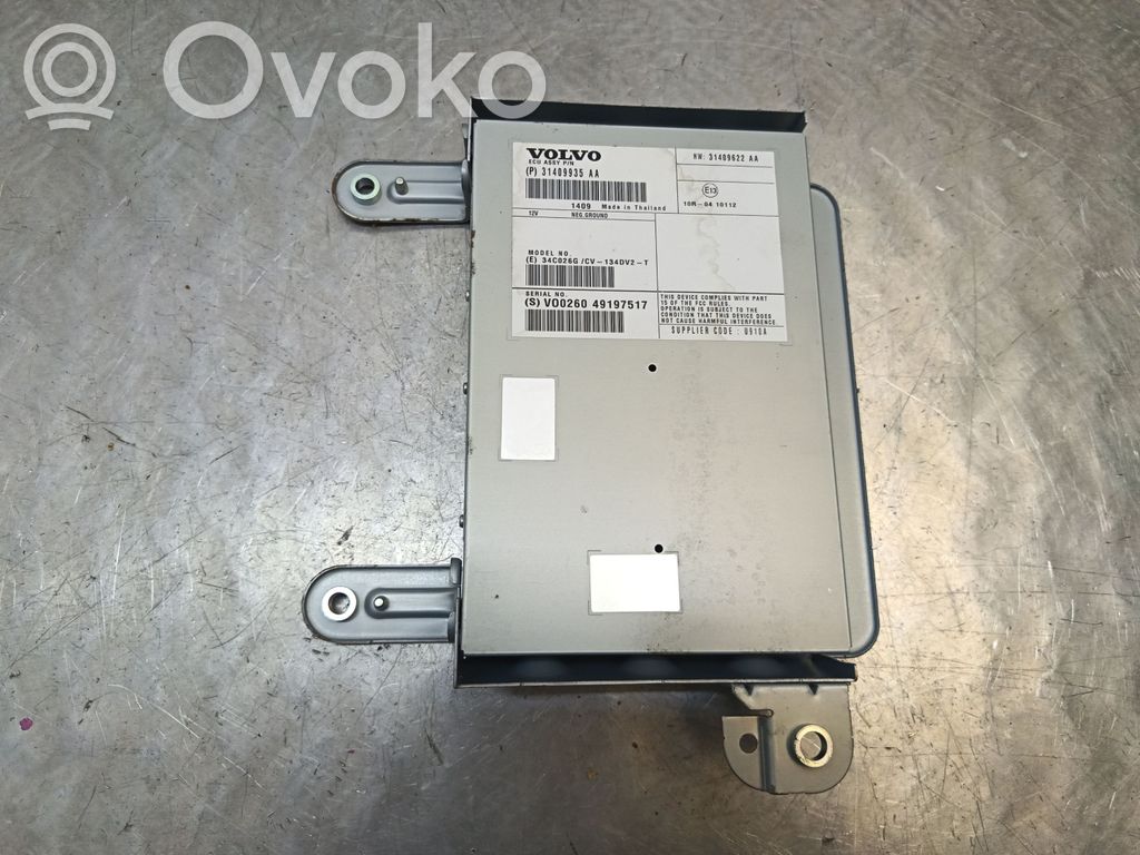 Volvo V60 Garso stiprintuvas 