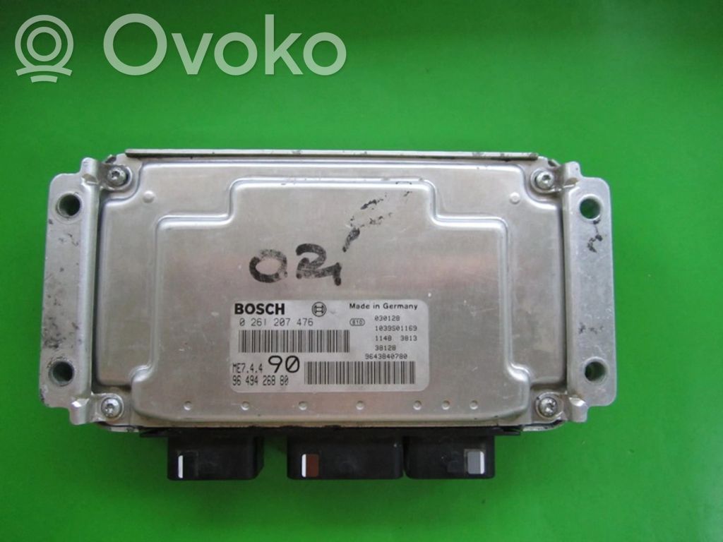 Engine control unit/module ECU   9648548980,0261207476