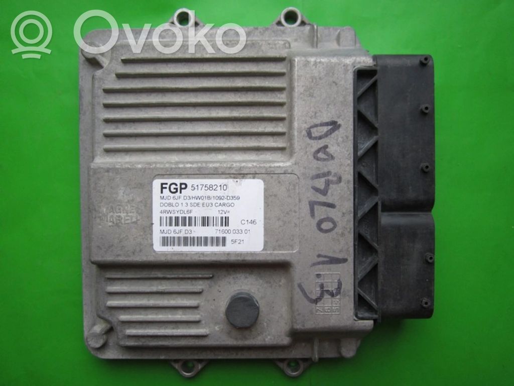 Engine control unit/module ECU   51758210,7160003301
