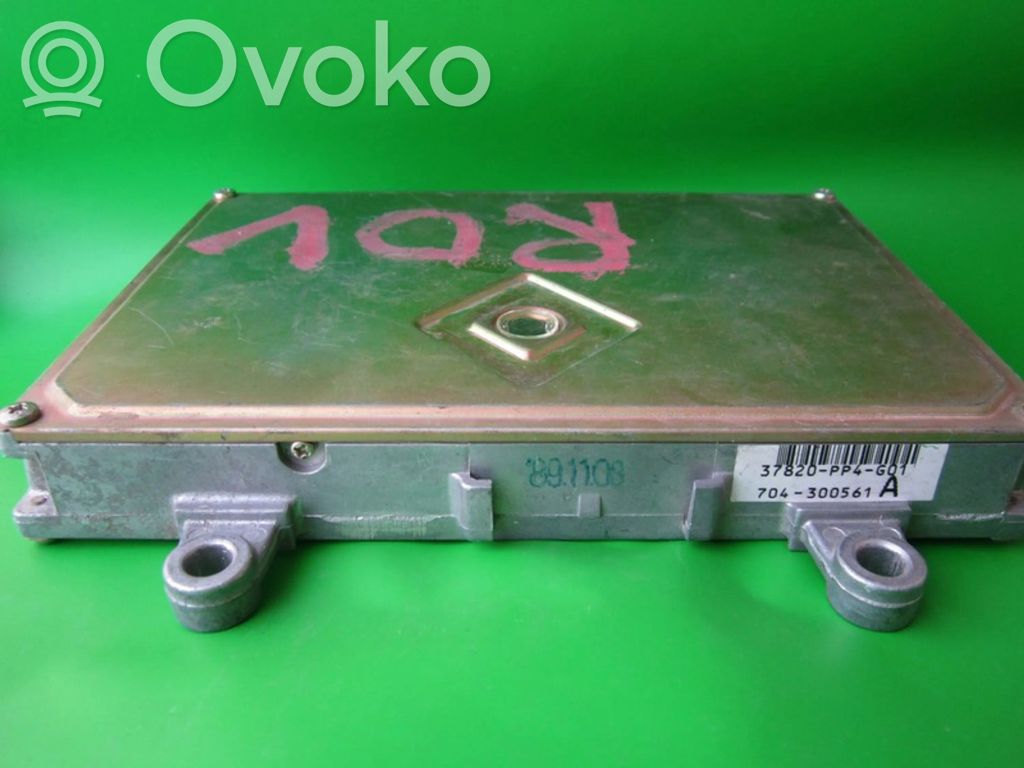 Honda Concerto Engine control unit/module ECU 