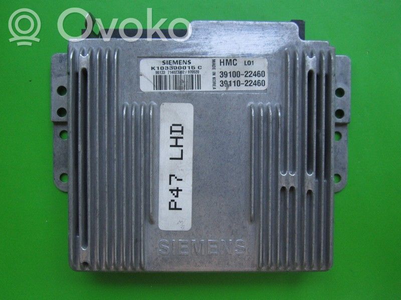 Hyundai Accent Engine control unit/module ECU 
