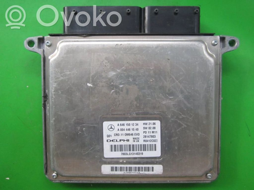 Mercedes-Benz E W211 Komputer / Sterownik ECU silnika 