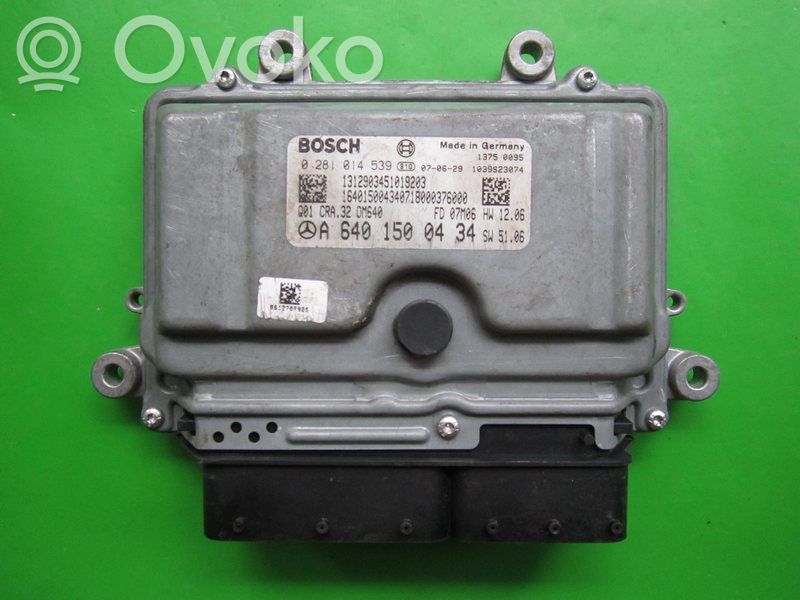 Mercedes-Benz A W169 Komputer / Sterownik ECU silnika 