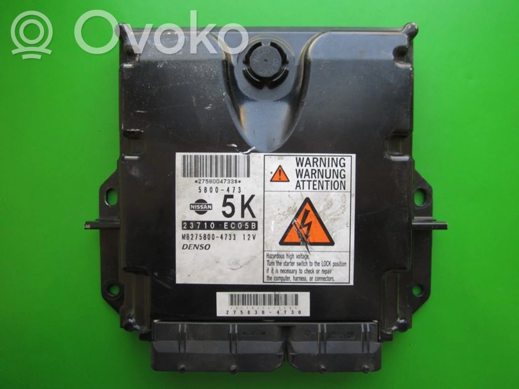 Nissan Pathfinder R51 Engine control unit/module ECU 