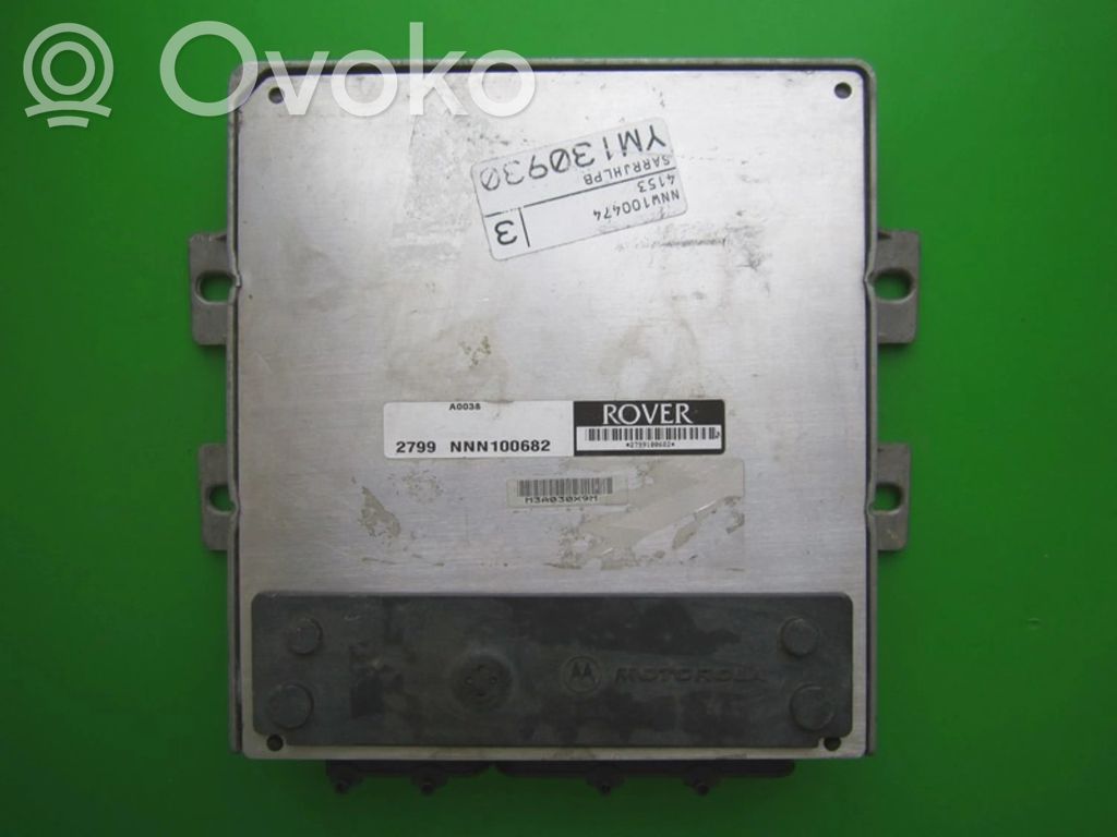 Rover 75 Engine control unit/module ECU 