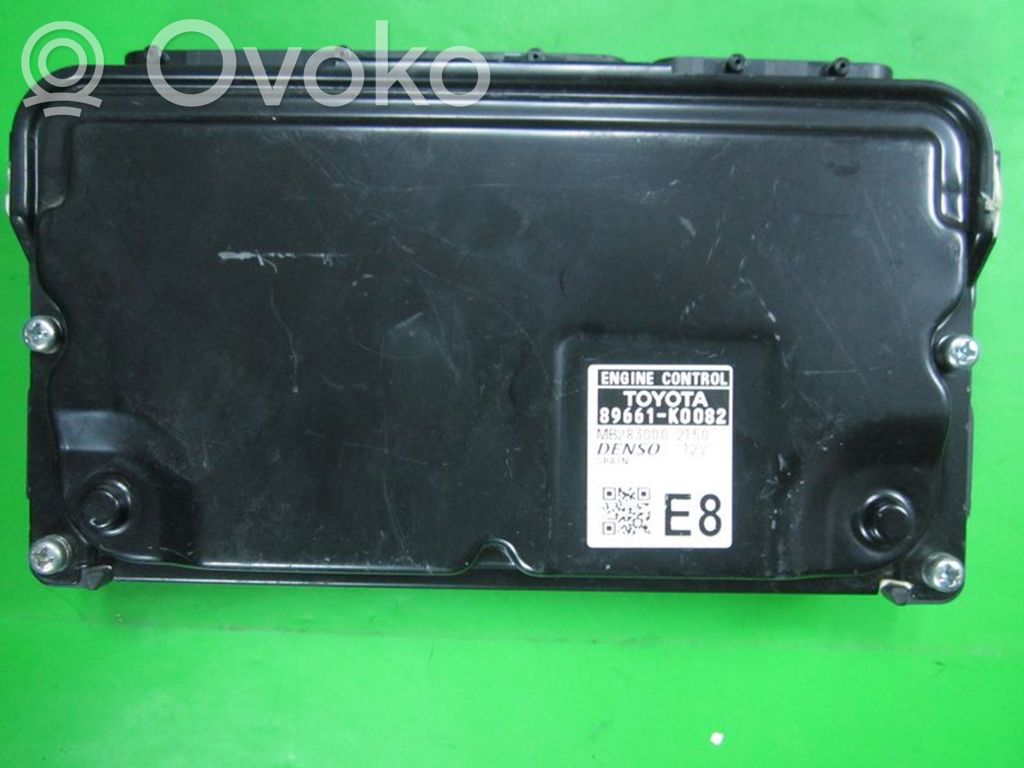 Toyota Yaris XP210 Komputer / Sterownik ECU silnika 
