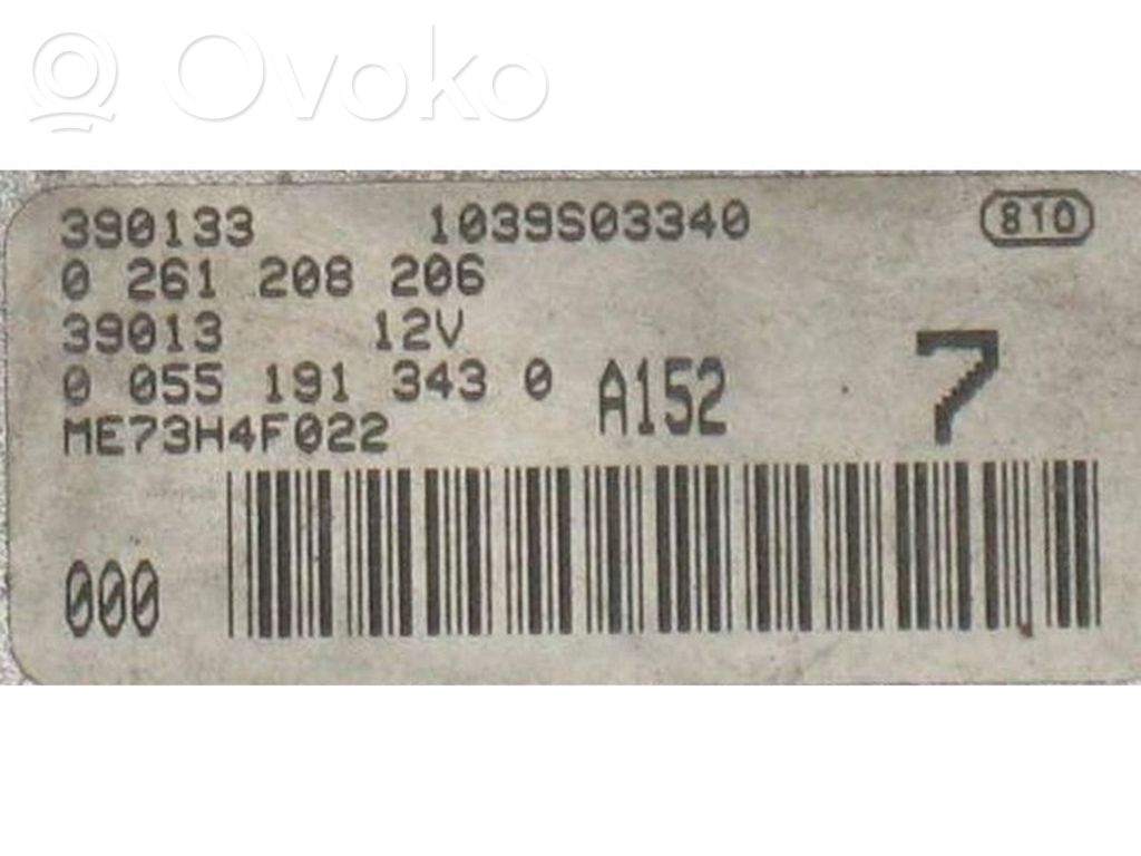 Engine control unit/module ECU   55191343,0261208206