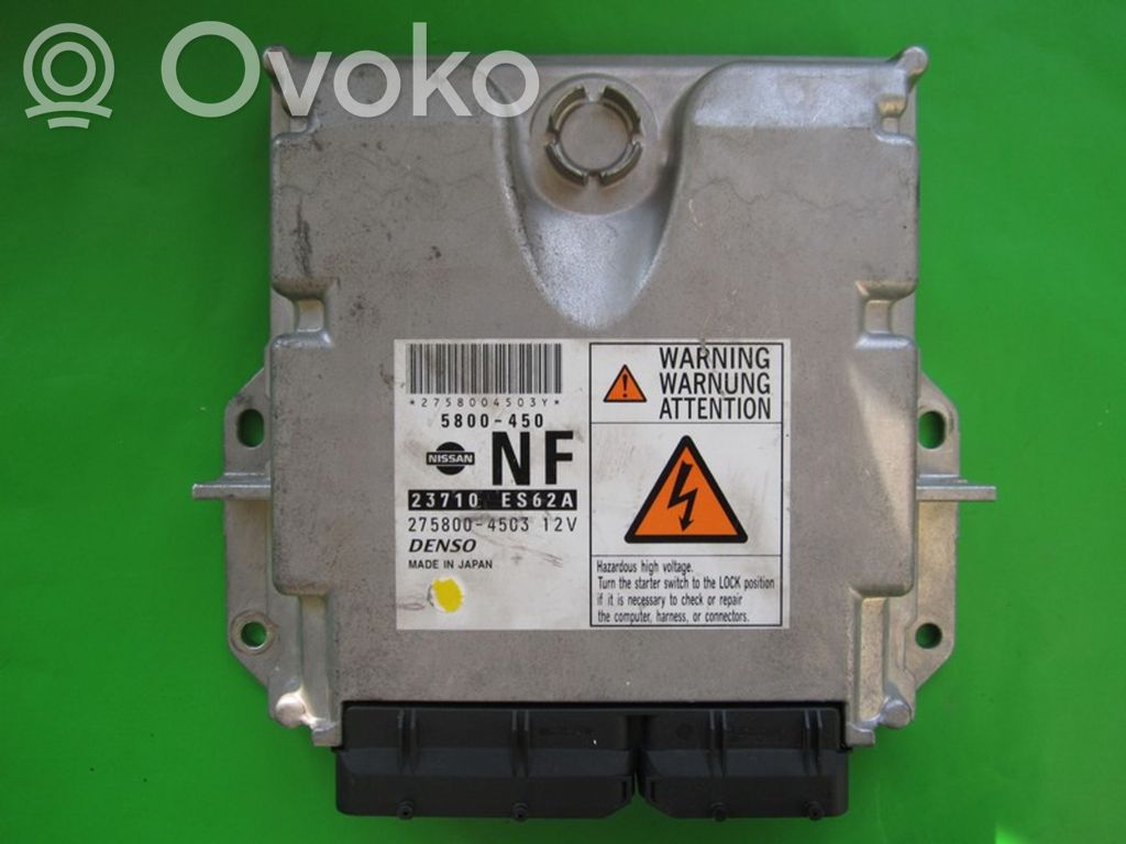 Nissan X-Trail T30 Komputer / Sterownik ECU silnika 