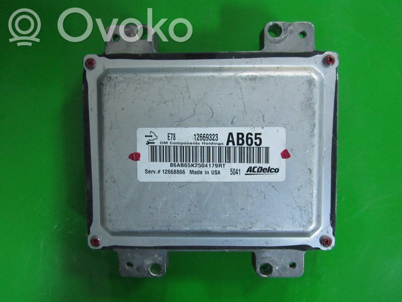 Opel Corsa E Engine control unit/module ECU 