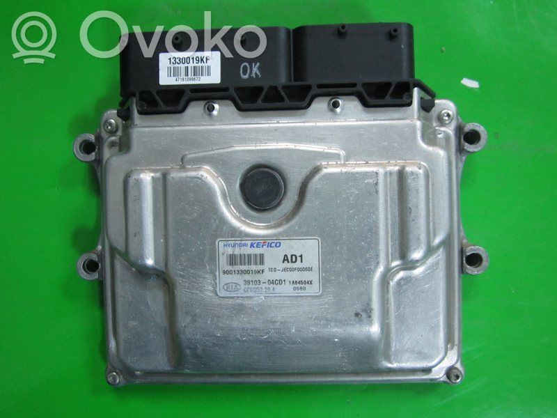 KIA Ceed Unité de commande, module ECU de moteur 