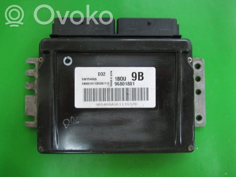 Daewoo Matiz Engine control unit/module ECU 