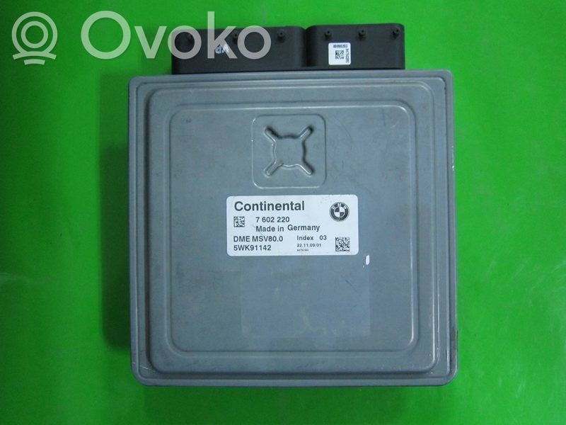 BMW 5 E60 E61 Engine control unit/module ECU 