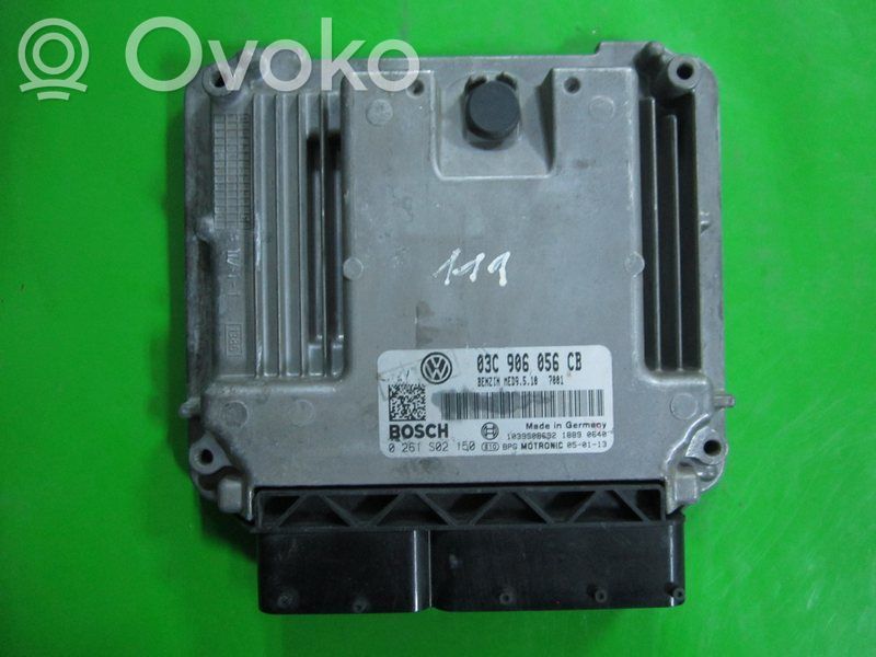 Engine control unit/module ECU   03C906056CB,0261S02150