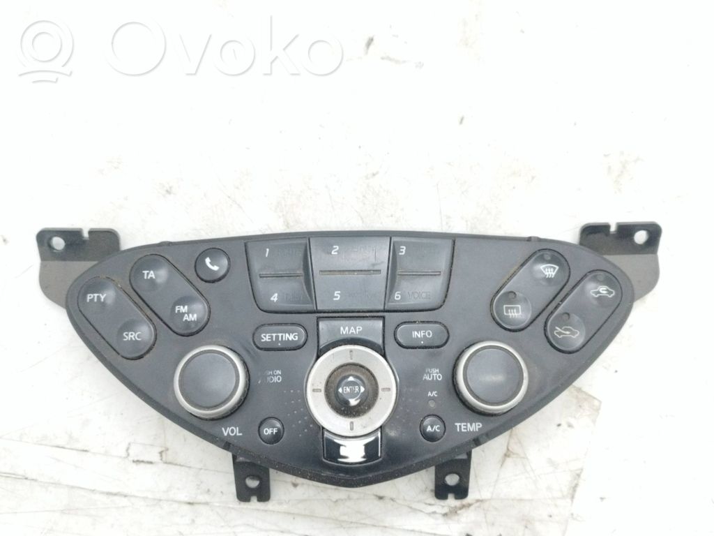 Nissan Primera Climate control unit 