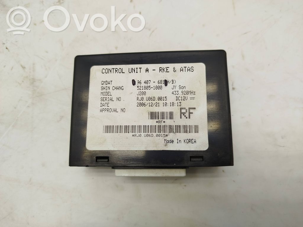 Chevrolet Lacetti Other control units/modules 