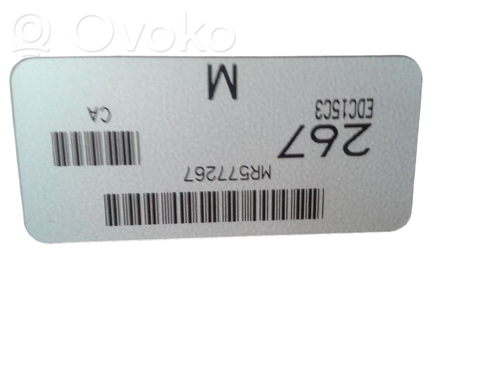 Mitsubishi Space Star Injection control unit/module 