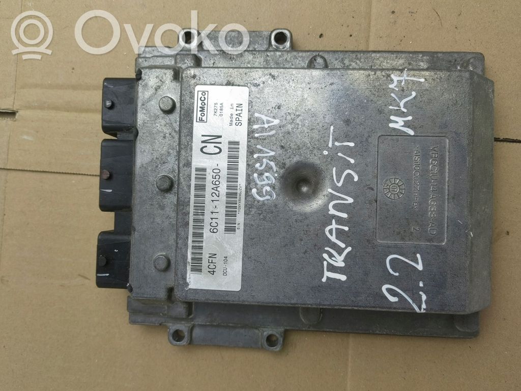 Ford Focus Engine control unit/module 