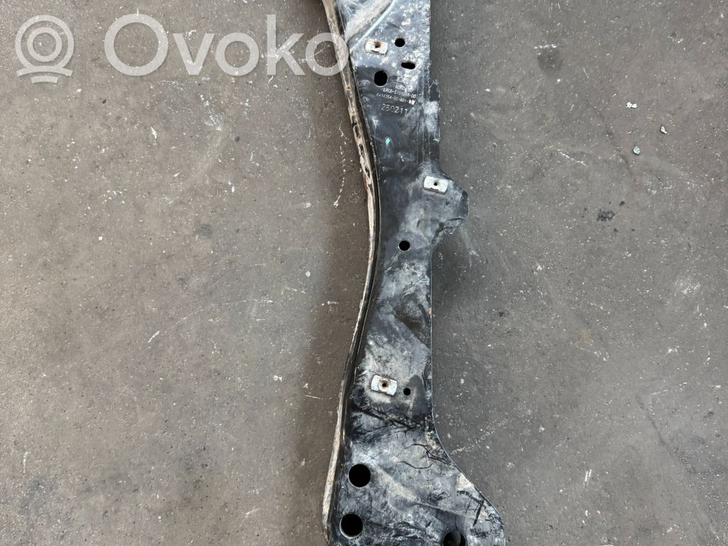 Ford Kuga III Front bumper shock/impact absorber 