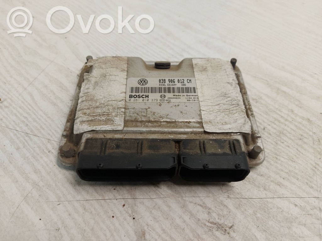 Seat Arosa Engine control unit/module 