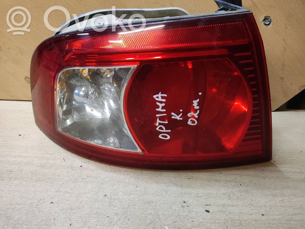 Takavalot   1156NA,PY21W,27WNA