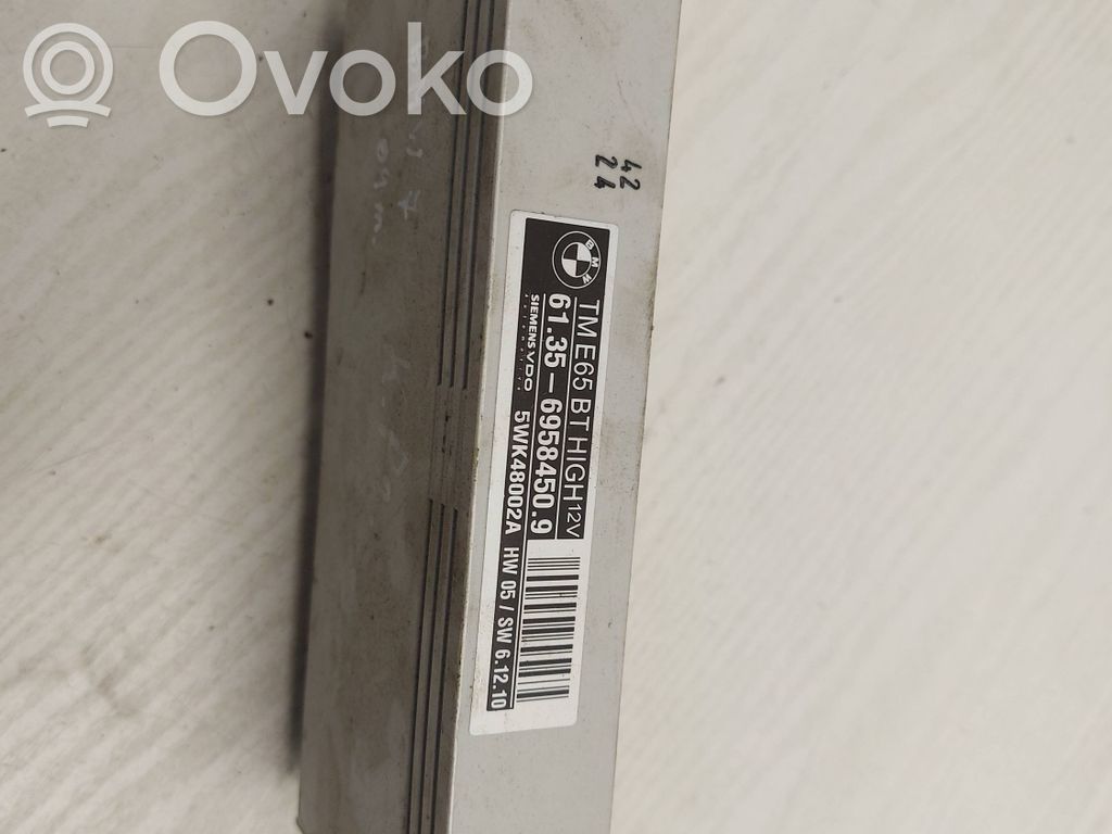 Door central lock control unit/module   69584509,5WK48002A