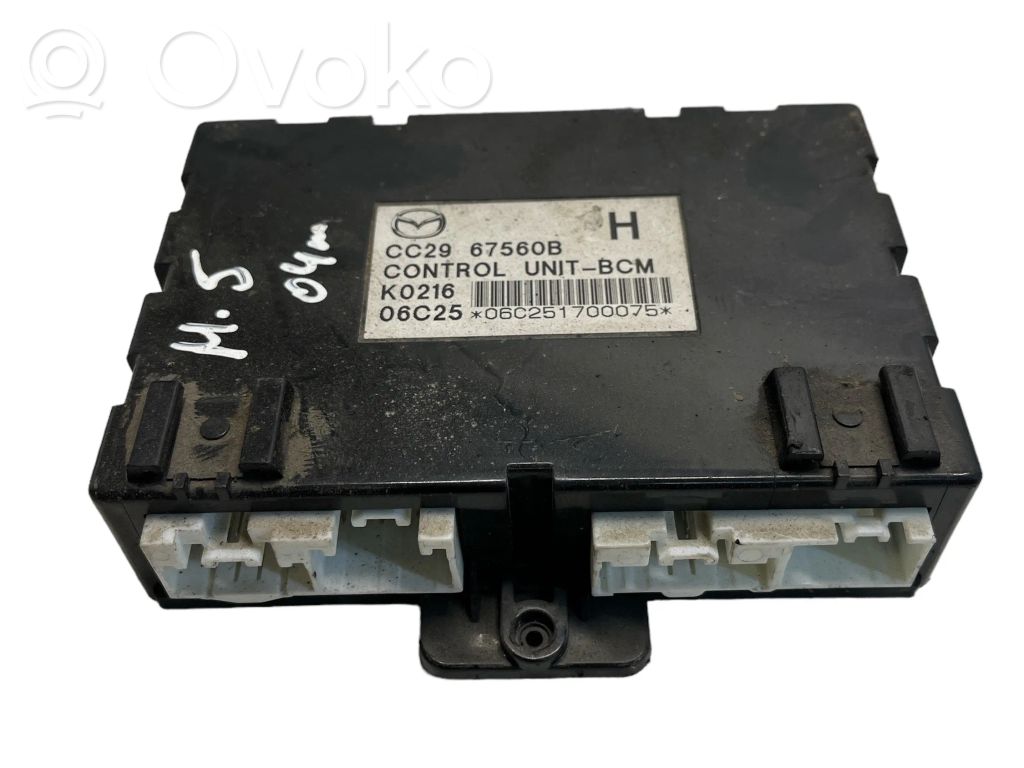 Mazda 5 Other control units/modules 