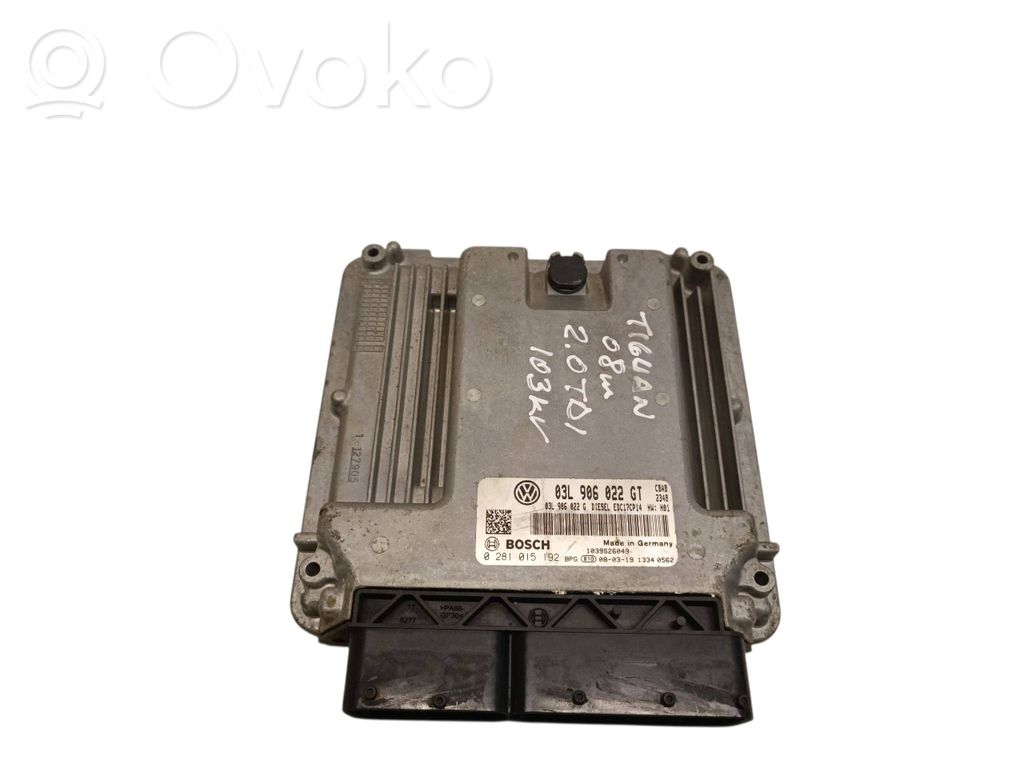 Volkswagen Tiguan Engine control unit/module 