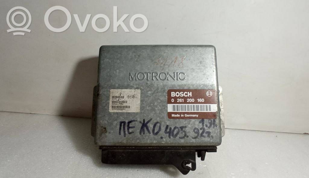 Engine control unit/module   0261200160