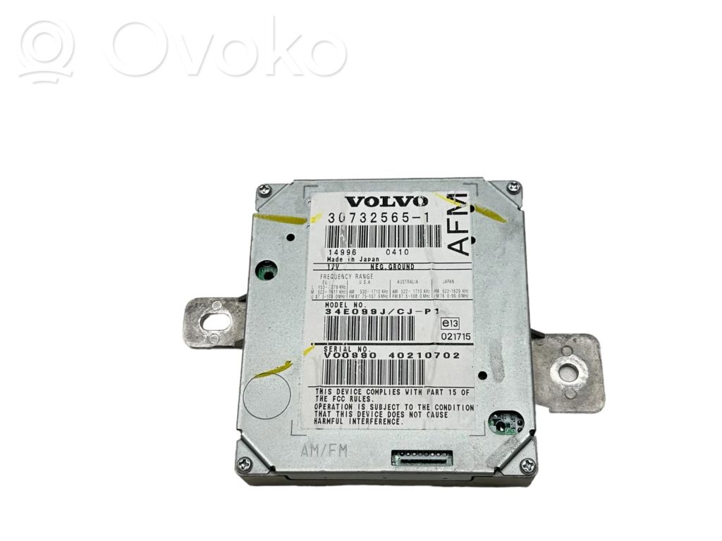 Volvo V50 Antenas pastiprinātājs 