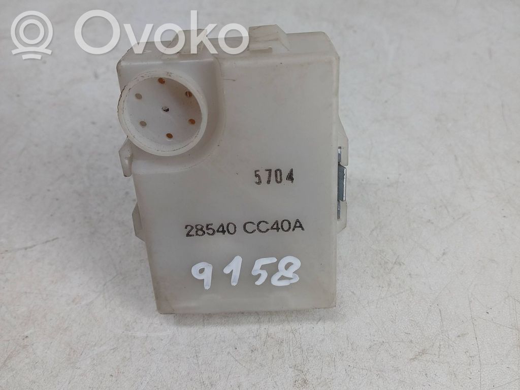 Nissan Murano Z50 Alarm control unit/module 