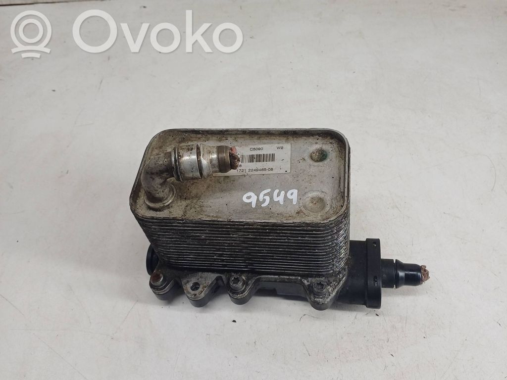 BMW 5 E60 E61 Transmisijas eļļas radiators 