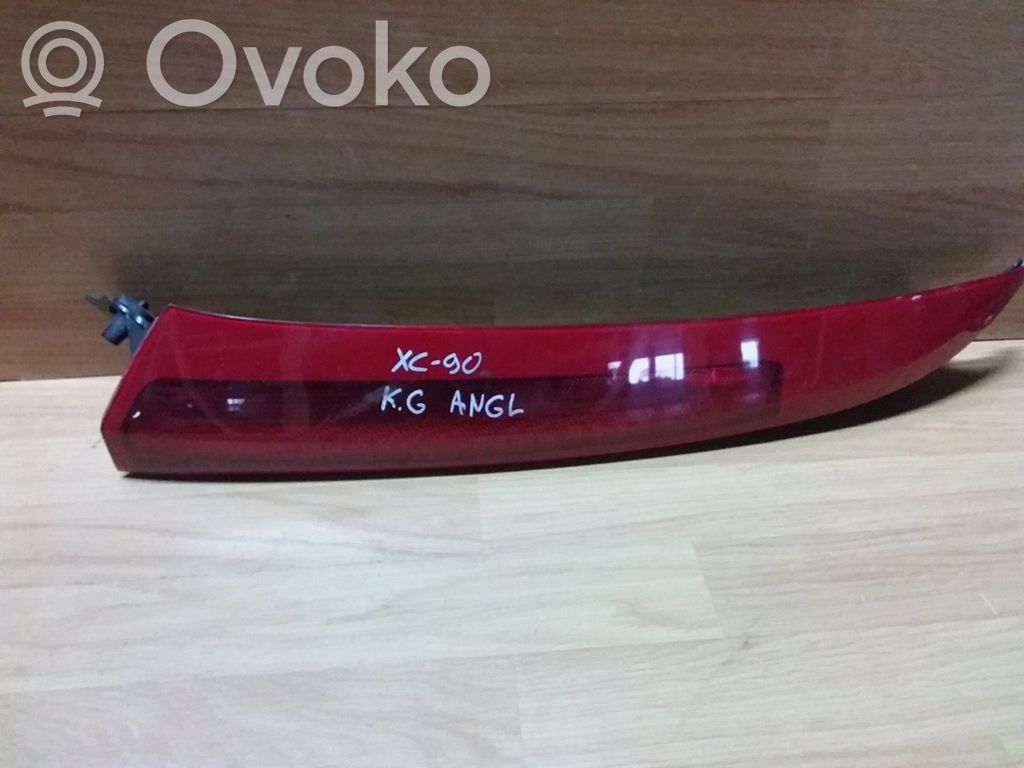 Rear/tail lights