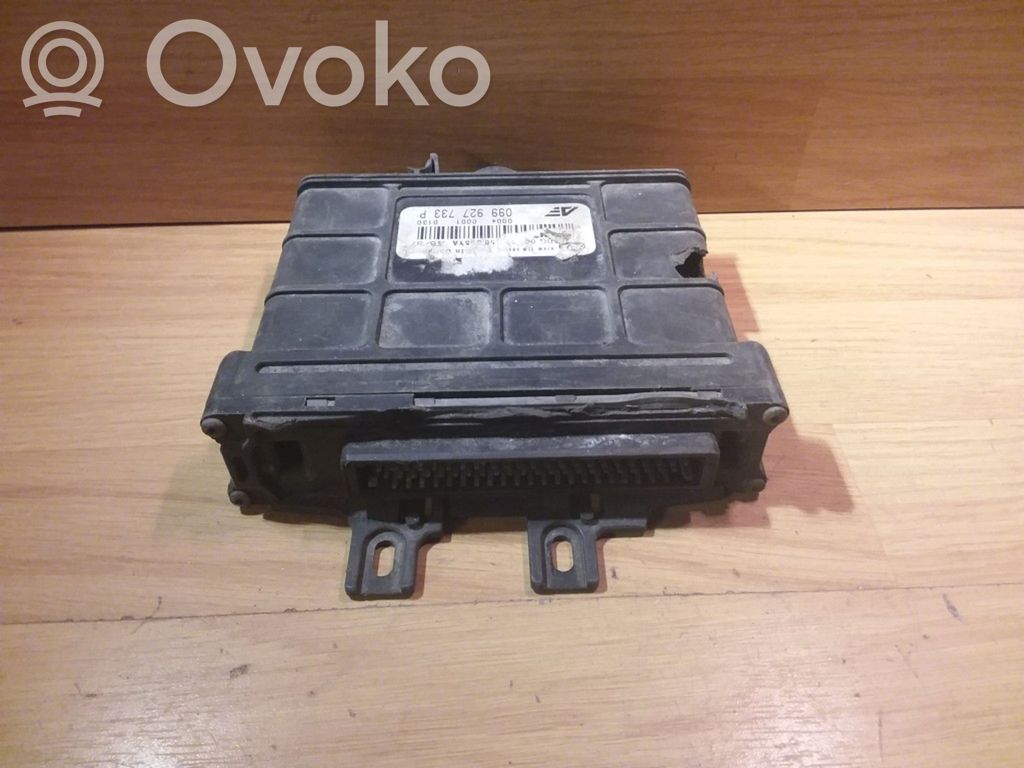 Volkswagen Sharan Engine control unit/module 