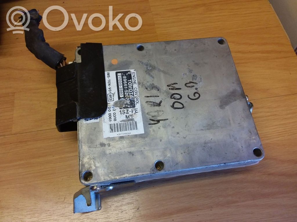 Engine control unit/module   2110005980,8966152070