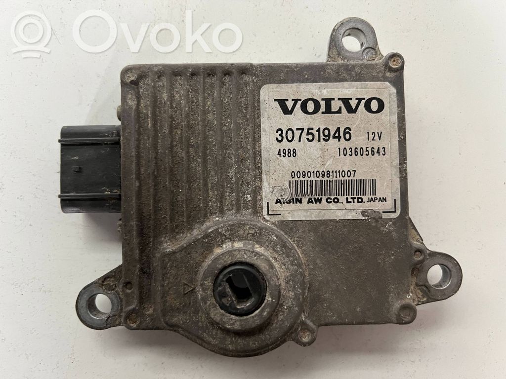 Volvo XC70 Automatic gearbox 