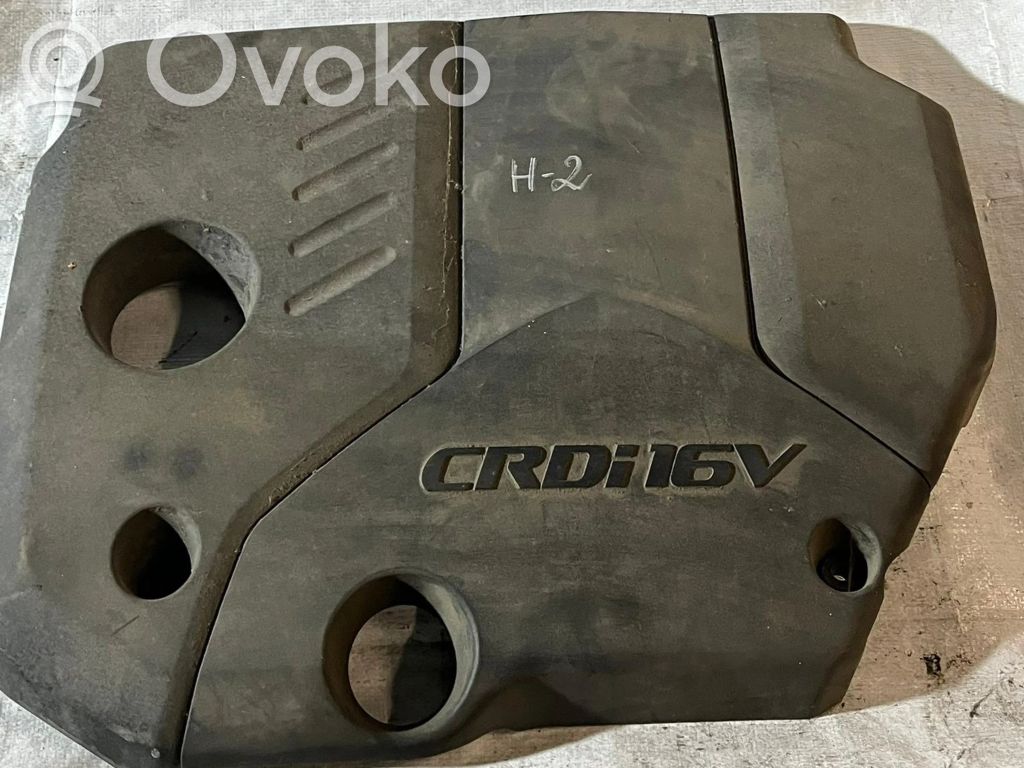 Engine cover (trim)