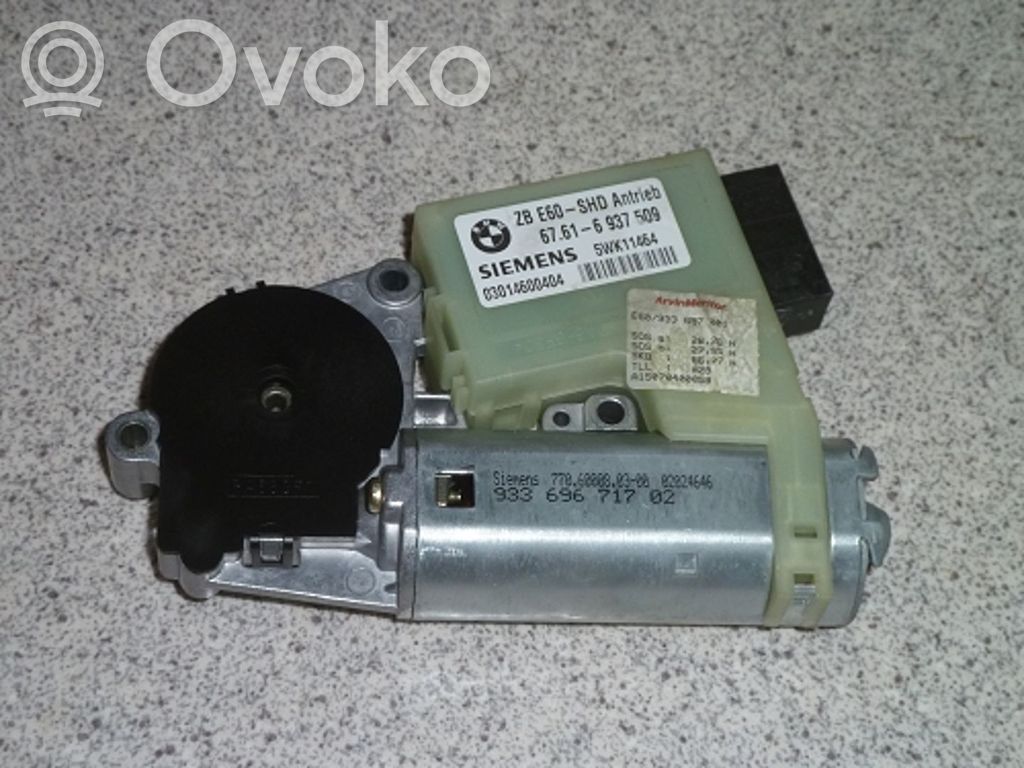 Motoriņš   67619137056,67619137056