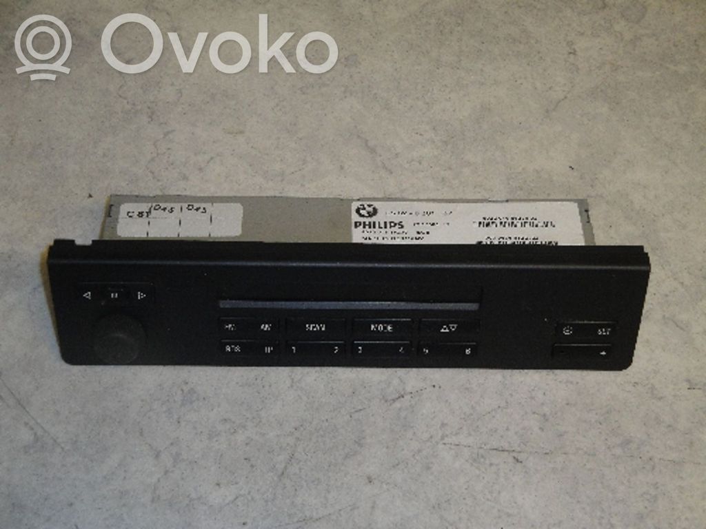 Head unit multimedia control   65806914588,65806914588