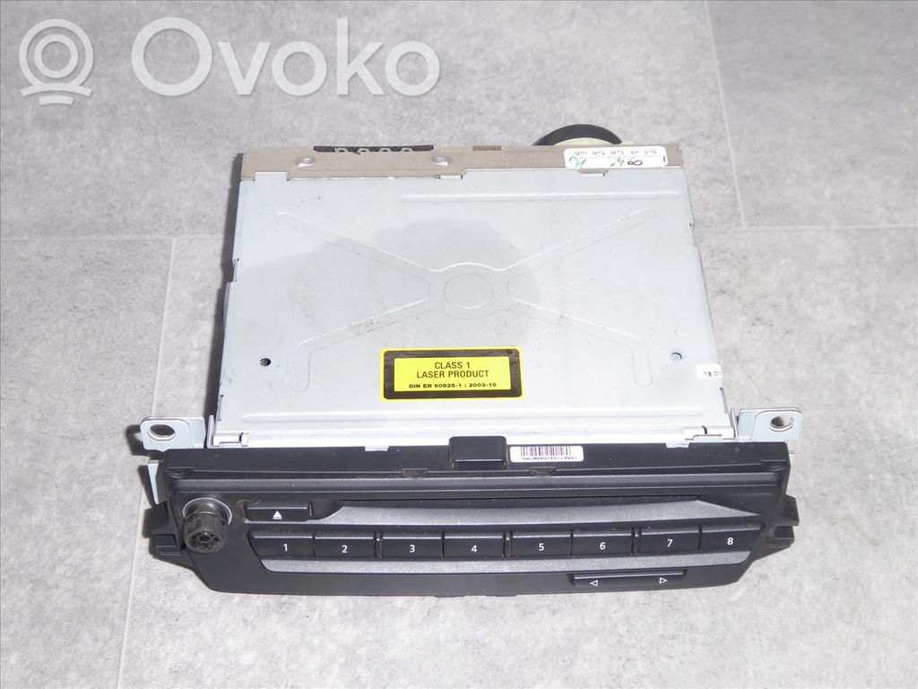 Panel radia   65129119847,65129119847