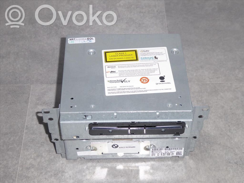 BMW 5 F10 F11 Panel radia 