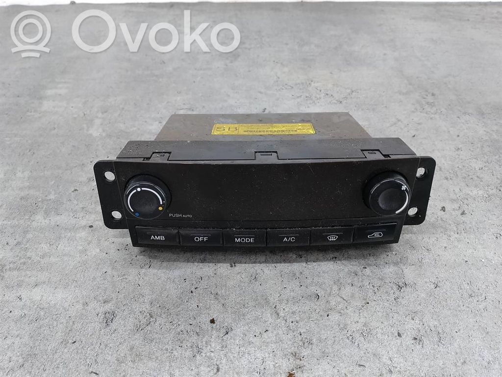 SsangYong Rexton Climate control/heater control trim 