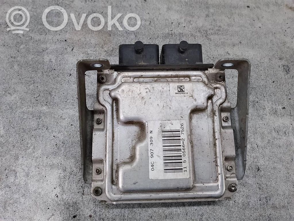 Skoda Citigo Engine control unit/module ECU 