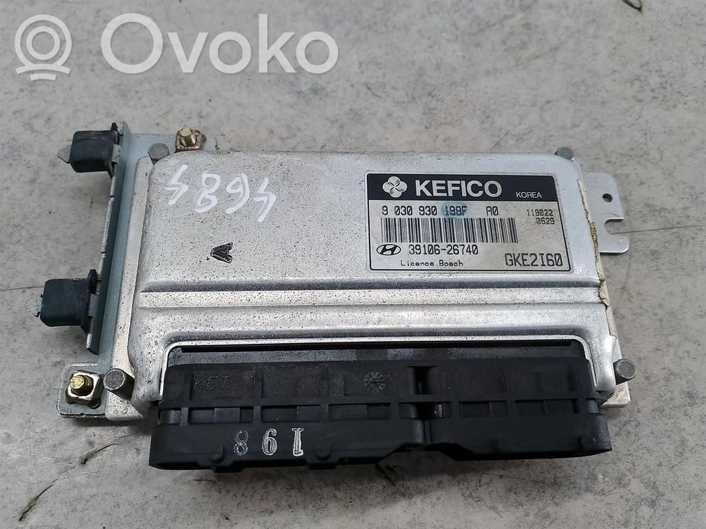 Hyundai Coupe Engine control unit/module ECU 