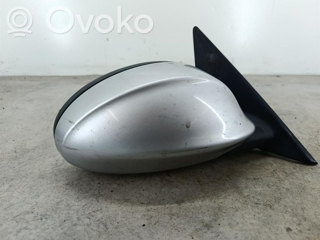 Spogulis (elektriski vadāms)