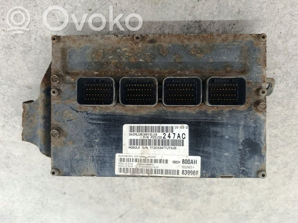 Engine control unit/module ECU