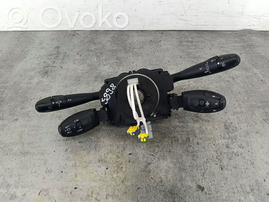 Rokturu komplekts