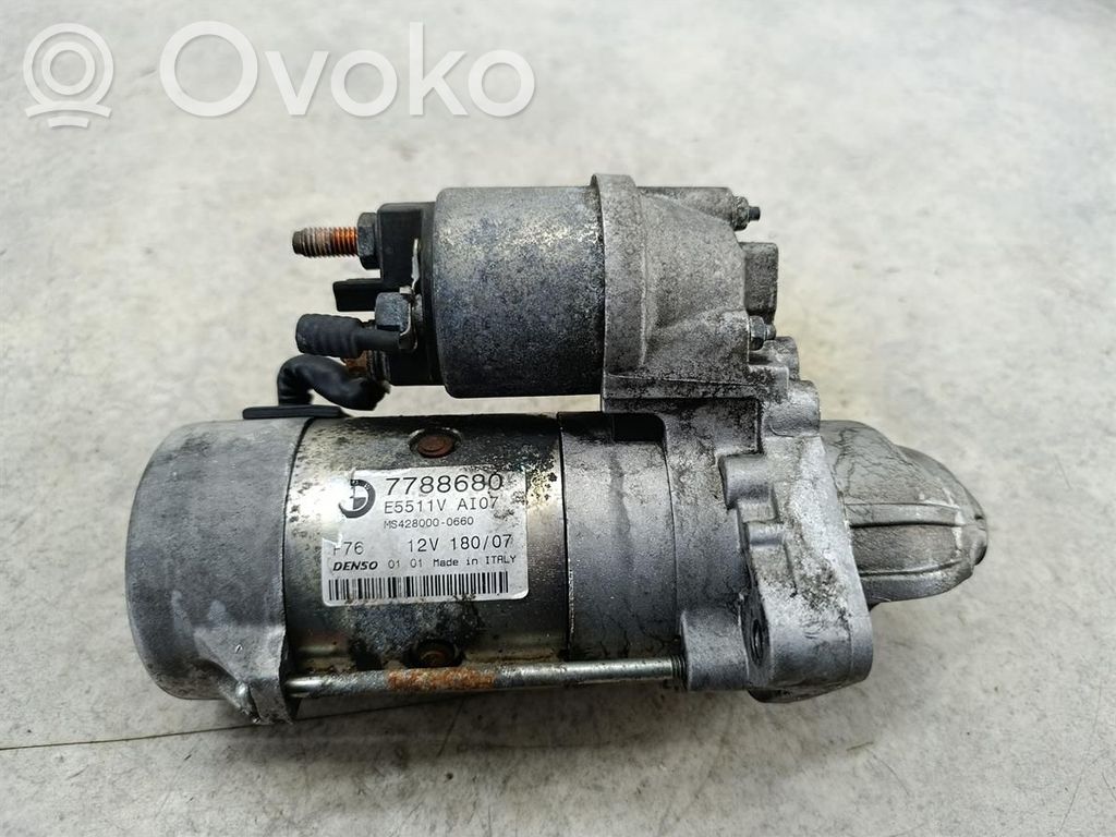 Starter motor   7788680